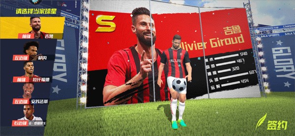 被造谣社媒自爆女友出轨？琼阿梅尼辟谣：不是我的账号，大家保重