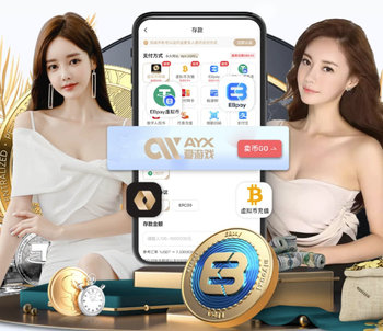 恩德里克妻子现场观战巴西友谊赛，二人赛后深情拥吻