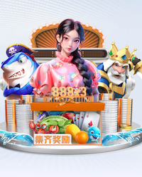 罗马诺：那不勒斯已正式敲定4400万欧买断霍伊伦！转会总价5000万