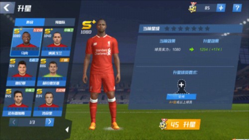 造访国米基地！米利托：球迷们大家好，回到这里让我感到无比快乐