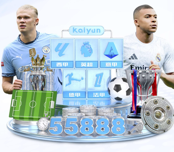 乌度卡：申京牺牲个人进攻专注分享球，杜兰特面对包夹处理得很好