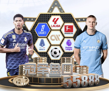 2026年3月31日西安青錦中国U23vs越南U23直播【24直播网】