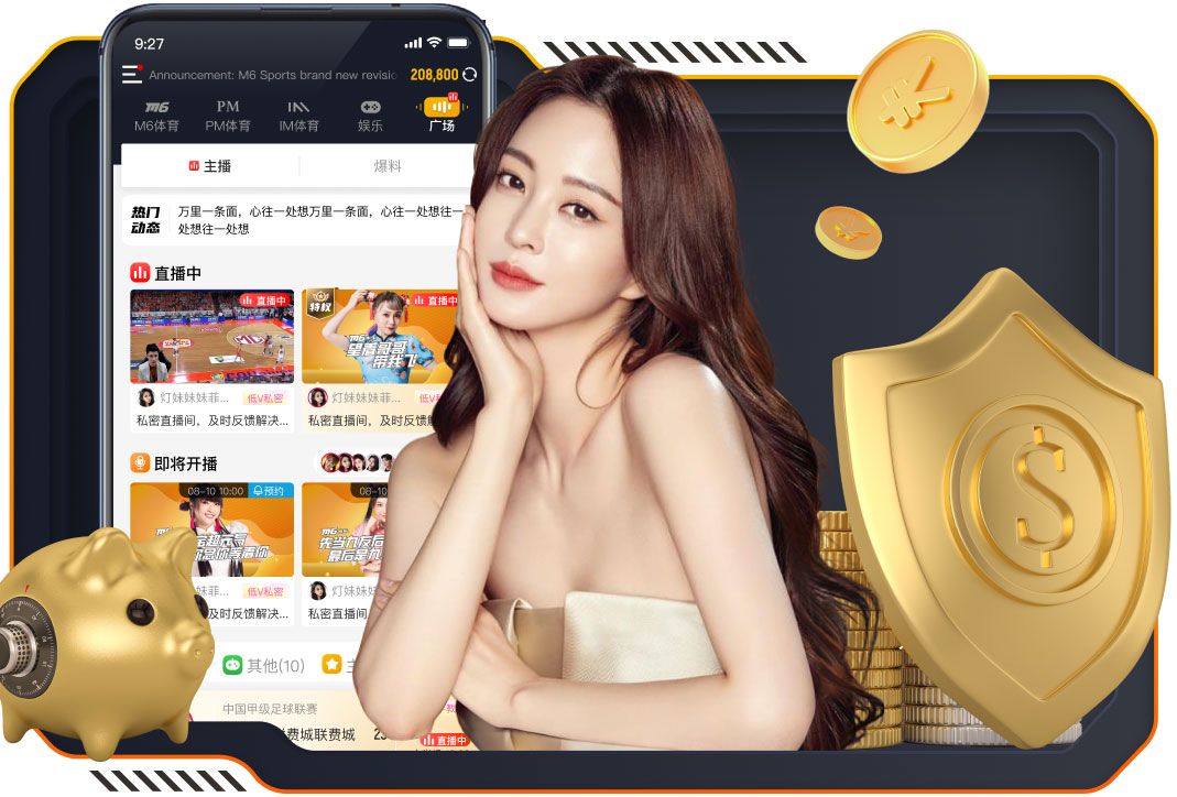 2026年4月2日哥伦乙波哥塔vs索阿查直播【24直播网】