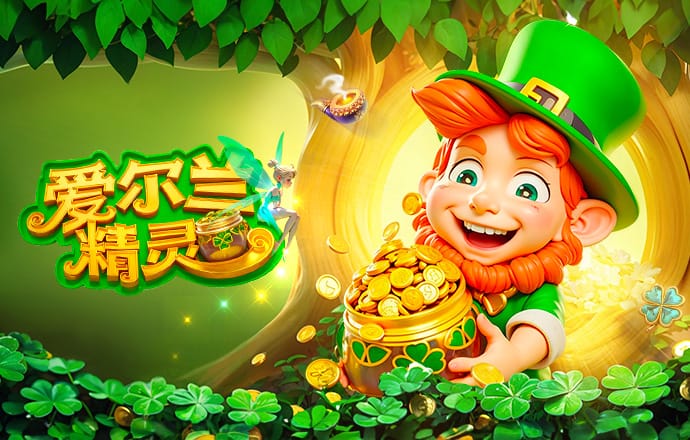 德天空：曼城方面视孔帕尼、阿隆索为瓜迪奥拉的潜在接班人