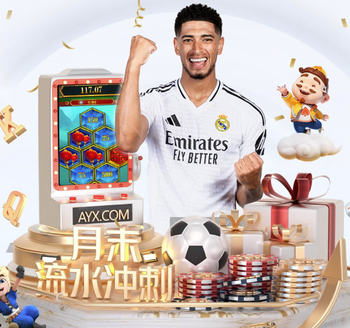 跟队记者：米兰着手与帕夫洛维奇续约3年，年薪涨至250万欧