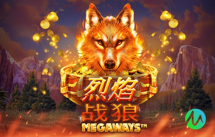 2026年4月2日西乙布尔戈斯vs休达直播【24直播网】