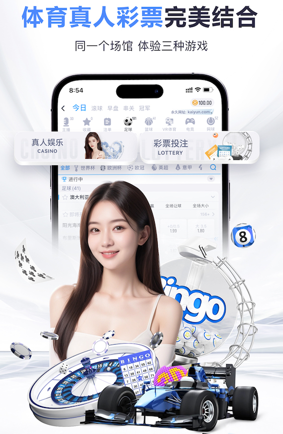 2026年4月2日哥伦乙波哥塔vs索阿查直播【24直播网】