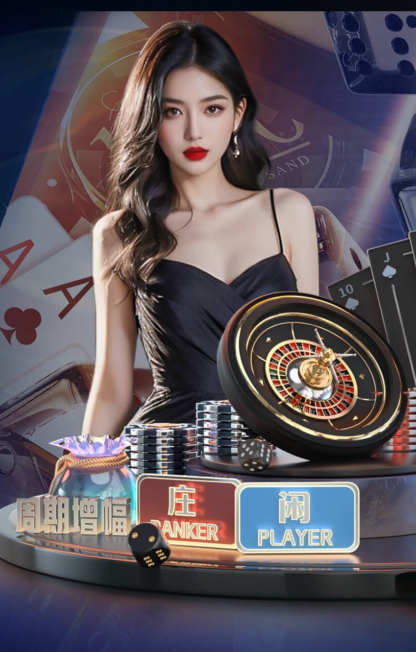 米体：国米坚持对巴斯托尼要价至少7000万，巴萨考虑加入球员压价