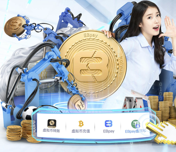 阿根廷跟队：阿根廷拒绝去西班牙踢欧美杯，建议选择欧洲其他地方