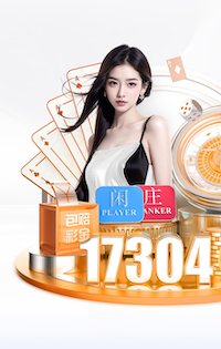 巴坎布：踢牙买加要全力争胜，也要证明我们配得上世界杯名额