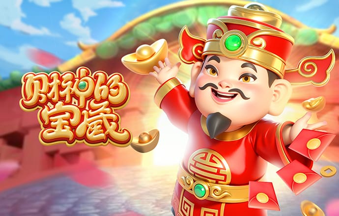 罗马诺：那不勒斯已正式敲定4400万欧买断霍伊伦！转会总价5000万